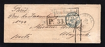 1863 Cover from Libava to Paris France