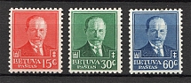 1934 Lithuania (CV $45, Full Set)