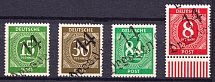 1948 District 14 Dresden Main Post Office, Dresden Emergency Issue, Soviet Russian Zone of Occupation, Germany (MNH)