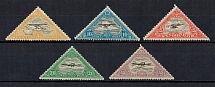 1924-25 Estonia (Full Set, CV $10, MH/MNH)