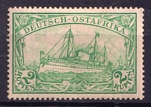 1901 2r East Africa, German Colonies, Kaiser’s Yacht, Germany (Mi. 20)