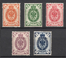 1889 Russia (CV $45)