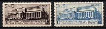 1932 the All - Union Philatelic Exhibition, Soviet Union, USSR, Russia (Full Set, MNH)