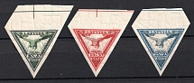1932 Latvia, Airmail (Imperforate, Full Set, CV $80, MNH)