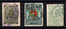Bugulma, Dankov, Kadnikov Zemstvo, Russia, Stock of Valuable Stamps (Readable Postmarks)
