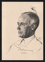 1938 'Reich sports chief Hans Tschammer', Propaganda Postcard, Third Reich Nazi Germany