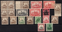 Germany, Small Group Stocks of German Colonies