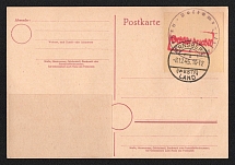 1945 (8 Dec) Arnsberg (Westphalia), Germany Local Post, Postcard (Emergency Issue under Allied Occupation, Canceled)