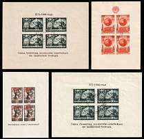 1944-46 Soviet Union, USSR, Russia, Souvenir Sheets (Canceled)
