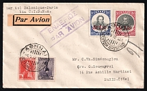 1932 Greece, First Flight Salonique - Paris, Airmail cover, Athens - Paris, franked by Mi. 305, 306, 346, 347