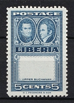 1952 5c Liberia (MISSED Center, Print Error, MNH)