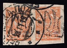 1918 1k Berezivka Local, Ukrainian Tridents, Ukraine, Pair (Bulat 2324, Signed, Readable Postmark, Unpriced, CV $+++)