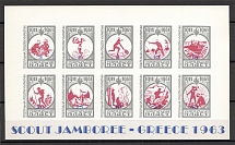 1961 Scout Jamboree Underground Block Sheet (Only 1000 Issued, MNH)