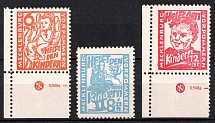1945 Mecklenburg-Vorpommern, Soviet Russian Zone of Occupation, Germany (Mi. 26 a DZ, 27 a, 28 a DZ, Sheet Inscription, CV $160, MNH)