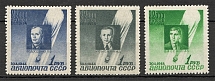 1944 USSR Airmail 10th Anniversary of Stratonavts Death (Full Set, MNH)