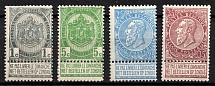 1893-1900 Belgium (Sc. 60, 64, 68 - 69, CV $50)