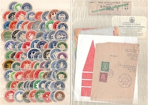 Germany, Collection of Official Seals and Non-Postal