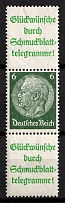 1940-41 6pf Third Reich, Germany, Se-tenant, Zusammendrucke (Mi. S 208.1, CV $60, MNH)