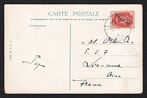 1907 (20 Apr) Levant, Russian Empire Offices Abroad, Postcard from Constantinople to France, franked by 20pa