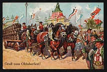 'Rare Advertising Postcard Oktoberfest, Munich', German Empire, Nuremberg Rally, Nazi Germany, Third Reich Propaganda