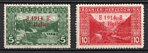 1914 Bosnia and Herzegovina, Austria, World War I Provisional Issue (Mi. 89 - 90, Full Set)