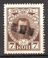 Rectangular Mesh - Mute Postmark Cancellation, Russia WWI (Mute Type #554)