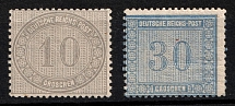 1872 German Empire, Germany (Mi. 12, 13, CV $300)
