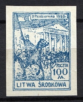 1921 100 M Central Lithuania (Light Blue PROBE, Imperf Proof, MNH)