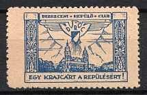 1935 Hungary, Debrecen Aviation Club
