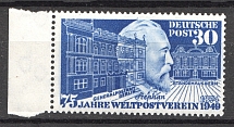 1949 Germany Federal Republic (CV $95, Full Set, MNH)