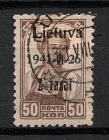 1941 50k Zarasai, Occupation of Lithuania, Germany (Mi. 6 II a, '=' instead '-', Print Error, Black Overprint, Type II, Canceled, CV $470)