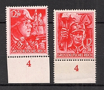 1945 Germany Reich Last Issue (Control Numbers `4`, Full Set, CV $100, MNH)