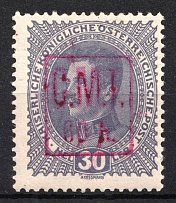 1919 60h/30h Romanian Occupation of Kolomyia CMT (PROOF, Red Overprint, CV $+++)