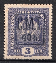 1919 40h/3h Romanian Occupation of Kolomyia CMT (Black Overprint, Signed)
