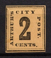 1864 2c Bogus Arthur's City Post of Taylor, United States, Locals