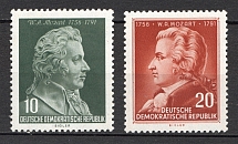 1956 German Democratic Republic GDR (CV $20, Full Set, MNH)