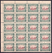 1901 2k Wenden, Livonia, Russian Empire, Russia, Corner Block of Twenty (Kr. 14b, Sc. L12, Type I, II, Violet Center, Margin, CV $3,000, MNH)
