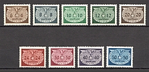 1940 General Government Official Stamps (CV $20, Full Set, MNH)