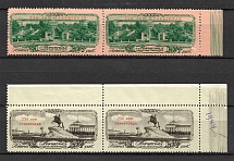 1957 USSR 10th Anniversary of the Falling of the Sikhote-Aline Meteor Pair (Full Set, MNH)