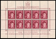 1943 1zl General Government, Germany, Full Sheet (Mi.104, Plate Number 'I/2', CV $30, MNH)