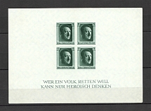 1937 Germany Third Reich Block Sheet №8 (CV $60)