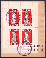 1945 Lubeck, Poland, DP Camp, Displaced Persons Camp, Sheet (Wilhelm 6, Murnau Postmark, CV $200)