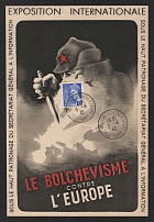 1942 International Exhibition 'Bolshevism against Europe', Paris, France, Anti-Soviet (Bolshevism) Propaganda, Card (Special Cancellation)