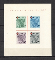 1949 Germany Baden French Zone of Occupation Block (CV $145, MNH)