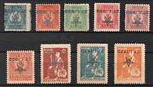 Black Overprint '27.01.1920' on Georgia, Russia, Civil War, Private Issue (INVERTED Overprints, MNH)