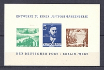 Germany Berlin Airmail Stamp Series Block (MNH)