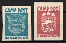 1947 Hanau, Baltic, DP Camp, Displaced Persons Camp (Wilhelm 1 - 2, Forgeries, Bogus, Full Set, MNH)