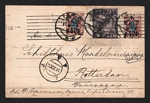 1922 (15 Jan) Ukraine, Censored Postal Card from Odessa to Rotterdam (Holland), franked with RSFSR Stamps
