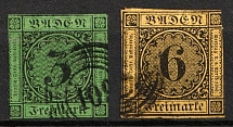 1853 Baden, Germany (Mi. 6 - 7, Canceled, CV $60)