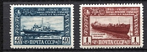 1949 100th Anniversary of 'Red Sormovo Works', Soviet Union, USSR, Russia (Full Set)